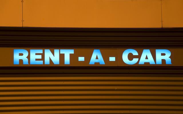 © flashpics - Fotolia.com